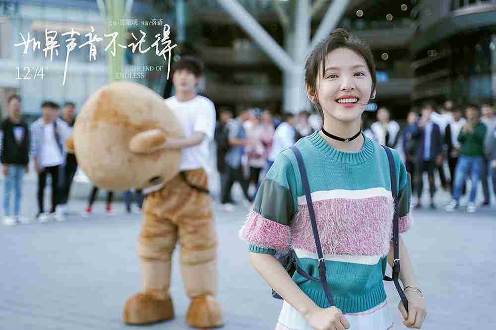 章若楠被治愈的笑 章若楠被治愈的笑