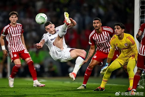世俱杯出局！马竞1-0绝杀博塔弗戈仍无缘出线