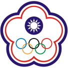 雷恩