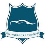 昂热
